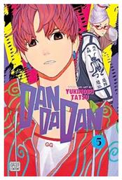 Dandadan, Vol. 5 Vol. 5 - Viz Media