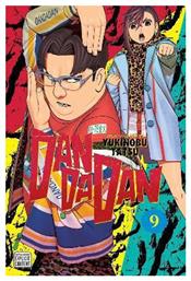 Dandadan Vol 9 Yukinobu Tatsu, Yukinobu Tatsu Subs Shogakukan Vol. 9 Viz Media