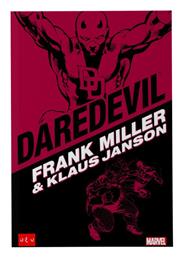 Daredevil - Οξύ