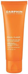 Soleil Plaisir Protective Cream SPF50 Αντηλιακή Κρέμα Darphin