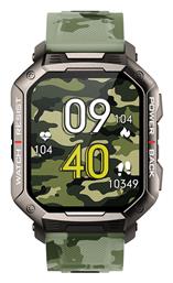 DAS.4 SG35 Μαύρη Κάσα / Camo Green Λουρί Σιλικόνης - DAS 4