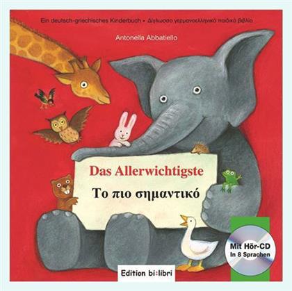 DAS ALLERWICHTIGSTE - Hueber Hellas