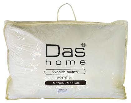 1020 Μαξιλάρι Ύπνου Μάλλινο Μέτριο 50x70cm Das Home