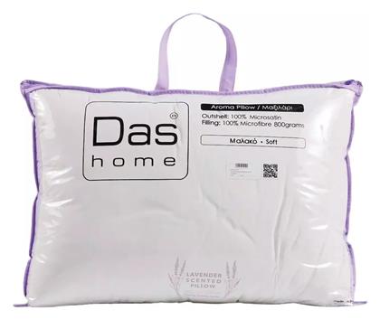 1427 Μαξιλάρι Ύπνου Polyester Μαλακό 50x70cm Das Home