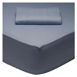 Ημίδιπλο 120x200+35εκ. με Λάστιχο 1006 Μπλε Das Home