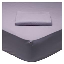 Υπέρδιπλο 170x200+35εκ. με Λάστιχο Best 1009 Λιλά Das Home