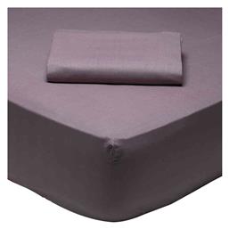 Υπέρδιπλο 230x260εκ. Best 1010 Μωβ Das Home