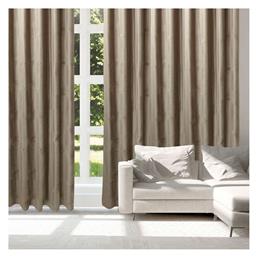 Κουρτίνα με Τρουκς 2227 Μπεζ 140x270εκ. Das Home
