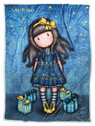 Κουβέρτα Fleece 160x220cm Μπλε Das Home