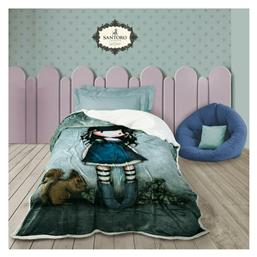 Κουβέρτα Fleece You Brought Me Love 160x220cm Πολύχρωμη Das Home