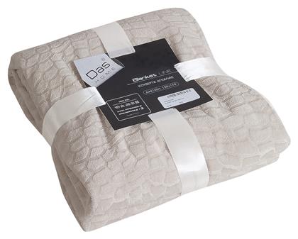 Line 044 Κουβέρτα Fleece Μονή 150x170 Das Home
