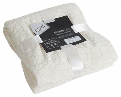 Line 047 Κουβέρτα Fleece Μονή 150x170 Das Home