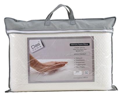 Μαξιλάρι Ύπνου Memory Foam Ανατομικό Μέτριο 45x65x13cm Das Home