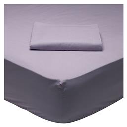 Μονό 100x200+35εκ. με Λάστιχο Best 1009 Λιλά Das Home