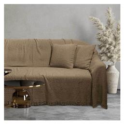 Ριχτάρι Διθέσιου Καναπέ 0233 180x250εκ. Καφέ Das Home