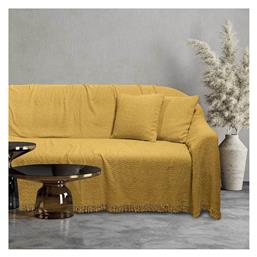 Ριχτάρι Τριθέσιου Καναπέ 0235 180x300εκ. Χρυσό Das Home