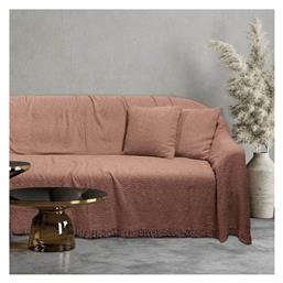 Ριχτάρι Τριθέσιου Καναπέ 0236 180x300εκ. Ροδί Das Home