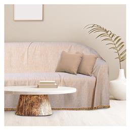 Ριχτάρι Τριθέσιου Καναπέ 0258 180x300εκ. Das Home