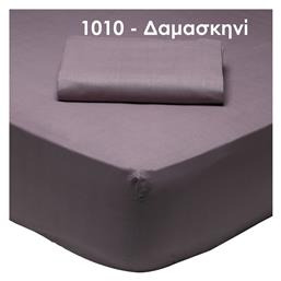 Σεντόνι Ημίδιπλο με Λάστιχο 120x200x35εκ. Best 1010 Μωβ Das Home