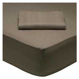 Σεντόνι Υπέρδιπλο 230x260εκ. Best 1004 Καφέ Das Home
