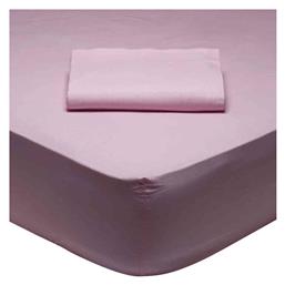Σεντόνι Υπέρδιπλο 230x260εκ. Best 1012 Ροζ Das Home