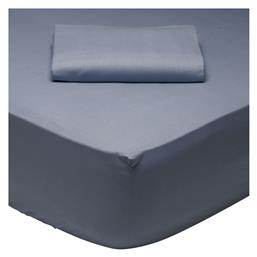 Σεντόνι Μονό με Λάστιχο 100x200x35εκ. Best 1006 Μπλε Das Home