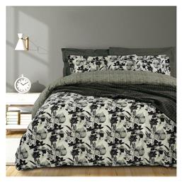Σετ Μονό 3τμχ 170x260εκ. 9529 Ecru / Black Das Home