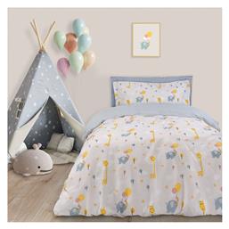 Σετ Παιδική Παπλωματοθήκη Μονή με Μαξιλαροθήκη Βαμβακερή Κιτρινο, Μπεζ, Μπλε 160x240εκ. Das Home