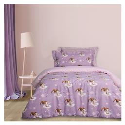Σετ Παιδική Παπλωματοθήκη Βαμβακερή Pink, Purple Das Home