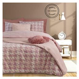 Σετ 9526 Das Home