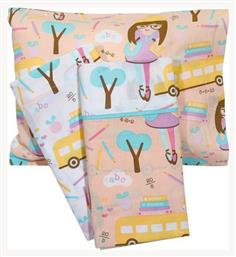 Βρεφικό Κουβερλί 6380 120x160cm Fun Das Home