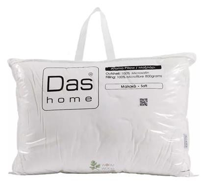Woodworm Polyester Μαλακό 421950701428 50x70cm Das Home