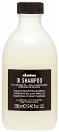 Oi Σαμπουάν Όγκου & Λάμψης 280ml Davines
