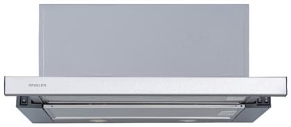 IOS HPC IX Συρόμενος 60cm Inox Davoline