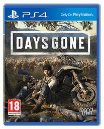 Days Gone - Sony
