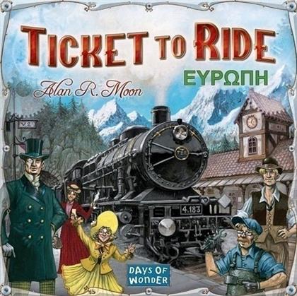 Days of Wonder Ticket to Ride: Ευρώπη από το Plus4u