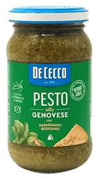 Σάλτσα Μαγειρικής Pesto Alla Genovese 190gr Κωδικός: 44014427 De Cecco