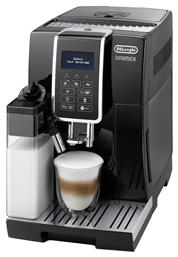 De'Longhi Dinamica Αυτόματη με Μύλο Άλεσης - DeLonghi
