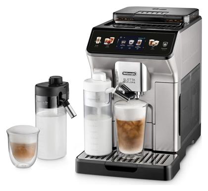 De'Longhi Eletta Explore Αυτόματη με Μύλο Άλεσης - DeLonghi