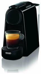 De'Longhi Essenza Mini για Κάψουλες Nespresso - DeLonghi