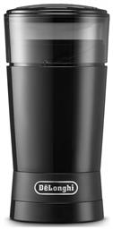 De'Longhi Ηλεκτρικός Μύλος Καφέ 170W με Χωρητικότητα 90gr - DeLonghi