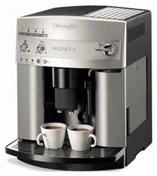 De'Longhi Magnifica ESAM 3200 S Αυτόματη Μηχανή Espresso 1350W Πίεσης 15bar με Μύλο Άλεσης Ασημί - DeLonghi