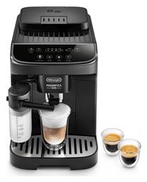 De'Longhi Magnifica Evo Αυτόματη με Μύλο Άλεσης - DeLonghi