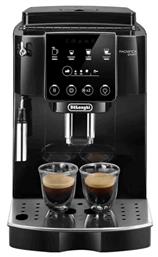 De'Longhi Magnifica Start Αυτόματη με Μύλο Άλεσης - DeLonghi