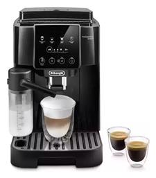 De'Longhi Magnifica Start Αυτόματη με Μύλο Άλεσης - DeLonghi