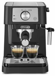 De'Longhi Stilosa Ημιαυτόματη για Αλεσμένο Καφέ - DeLonghi