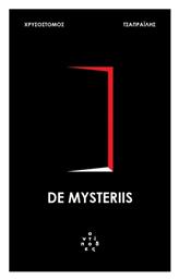 De Mysteriis - Αντίποδες