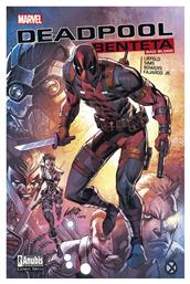 Deadpool: Βεντέτα - Anubis