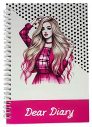Dear Diary Ημερήσιο Ακαδημαϊκό Planner Ροζ Σπιράλ 21x14.8εκ.