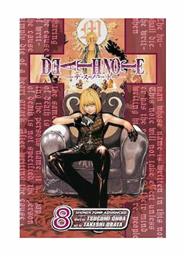 Death Note 8 - Shogakukan